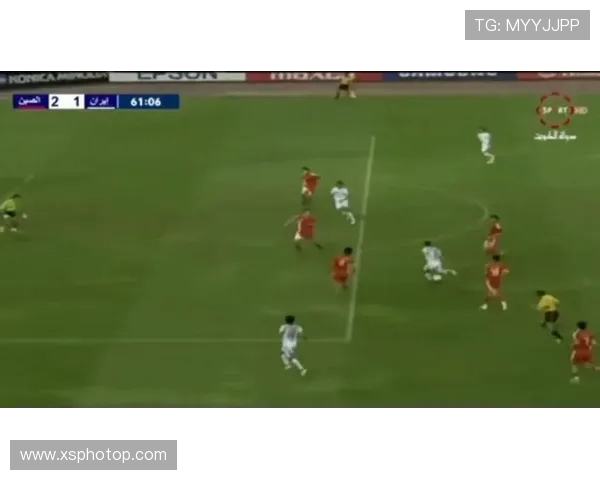 伊朗与中国12强赛精彩对决央视全程直播分析战术与球员表现