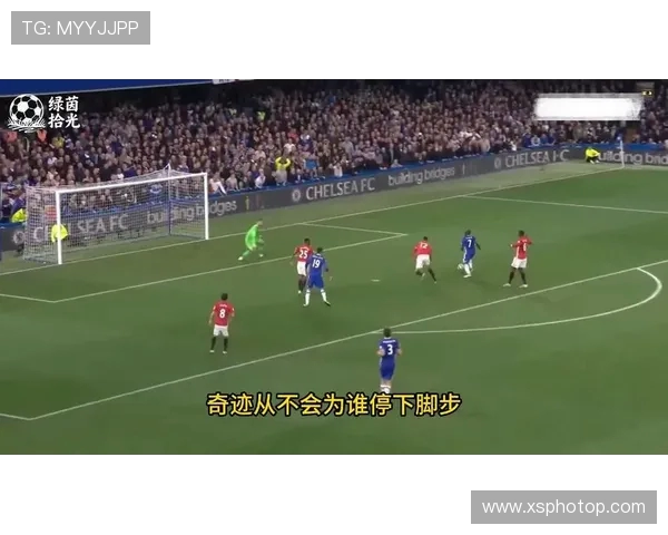 卡塞米罗的足球之路：从巴西小将到欧洲顶级中场的传奇旅程